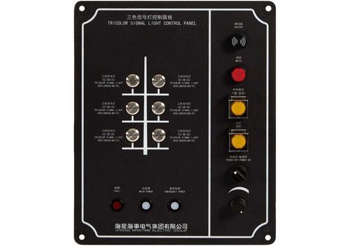 Ship lighting control module - HX-SLC-2 - Haixing Maritime Electric Group - for LED lights