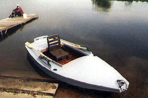 Fishing rowboat - Broadbill 11 - Devlin