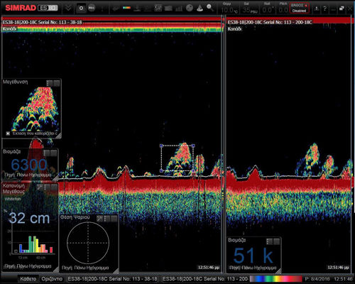 Boat fish finder - ES80 - Simrad - color / CHIRP
