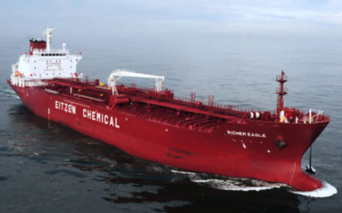 Chemical tanker cargo ship - DAE SUN SHIPBUILDING