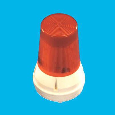 Ship signalling light - OB4177 - Famor - xenon / red / green
