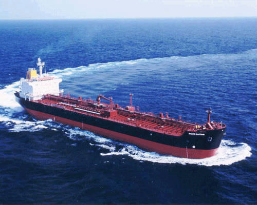 Chemical tanker cargo ship - PC  - HYUNDAI MIPO DOCKYARD