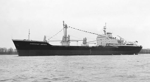 Bulk carrier cargo ship - PROJECT 1563 - JSC KHERSON SHIPYARD - Capesize