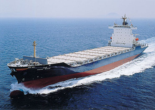 Container ship cargo ship - WANA BHUM - MITSUBISHI HEAVY INDUSTRIES - Ship & Ocean