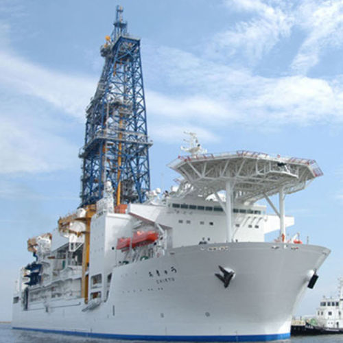 Drillship special vessel - CHIKYU - MITSUBISHI HEAVY INDUSTRIES - Ship & Ocean