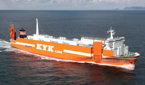 Ro-Ro cargo ship - MARIMO - MITSUBISHI HEAVY INDUSTRIES - Ship & Ocean
