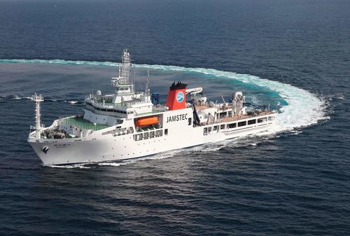 Hydrographic survey oceanographic research ship - KAIMEI - MITSUBISHI HEAVY INDUSTRIES - Ship & Ocean