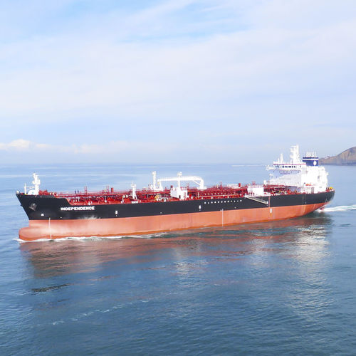 Oil tanker cargo ship - SEACOR ECO - General Dynamics NASSCO