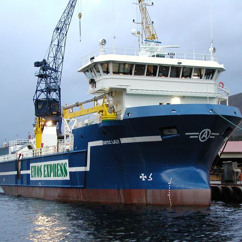 Bulk carrier cargo ship ARCTIC LADY Kleven Maritime AS