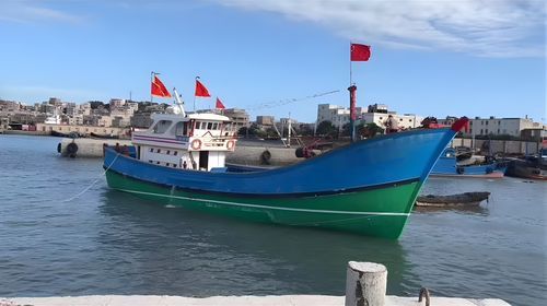 Professional fishing boat - Changzhou Youbang Boat Co., Ltd. - inboard / diesel / FRP