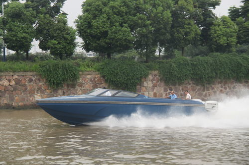Outboard runabout - YB-1005 - Changzhou Youbang Boat Co., Ltd. - four-engine / dual-console / open