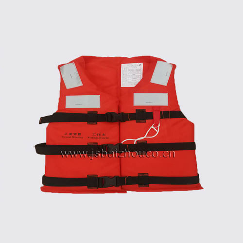 Watersports buoyancy aid - JBY-3689 - Jiangsu Baizhou Safety Technology Co,.ltd. - unisex / foam / orange