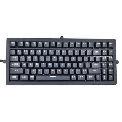 Marine keyboard - KH-K86-350 - SZ Kehang Technology Development Co., Ltd. - for ships / 86-key / USB