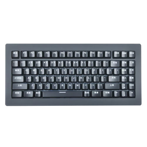 Marine keyboard - KH-K87-345-V3 - SZ Kehang Technology Development Co., Ltd. - for ships / 87-key / USB