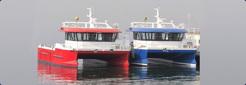 Work boat - aurora (dalian) yachts co ltd - catamaran / inboard / diesel