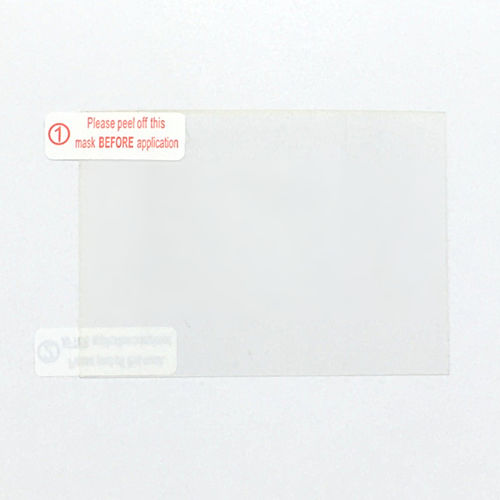 Protection adhesive film - Pocket series anti glare - Novasail Ltd - for boat