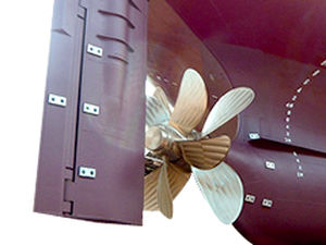 Ship rudder - Nakashima Propeller Co., Ltd.