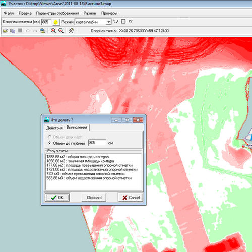 quincy software hydrographic