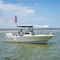 outboard center console boat245 CCCobia