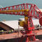 continuous ship unloaderPortalinkBuhler