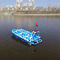 patrol marine droneHV270CQingdao Hvon Boat Co., Ltd