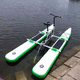 1-person water bike / aluminum / inflatable