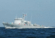 offshore patrol special vessel