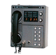 ship communication system