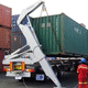 container trailer / for terminals / side-lift / self-loading container