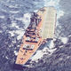 cruising special vessel