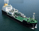 LNG carrier cargo ship