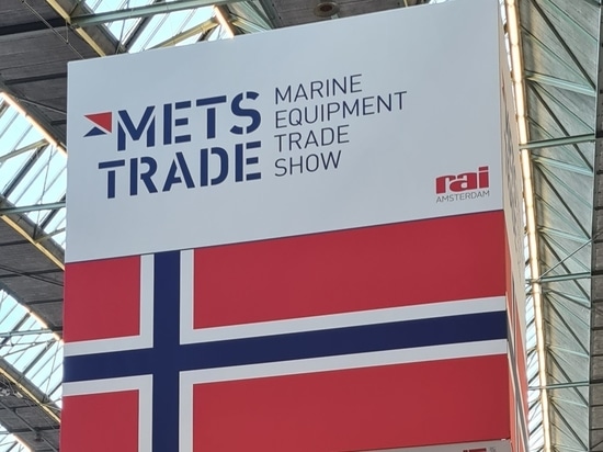 Hope to see you on Metstrade