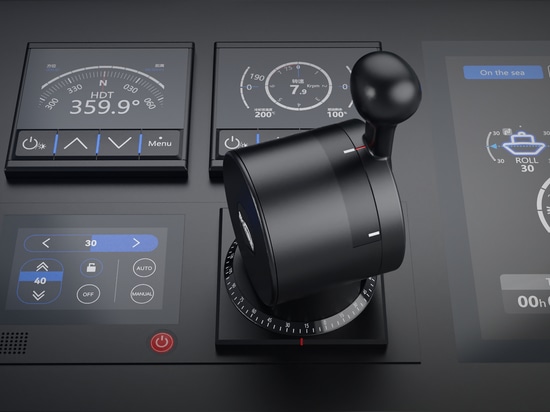 Key Ergonomic Design Points for the Marine Azimuth Control Lever