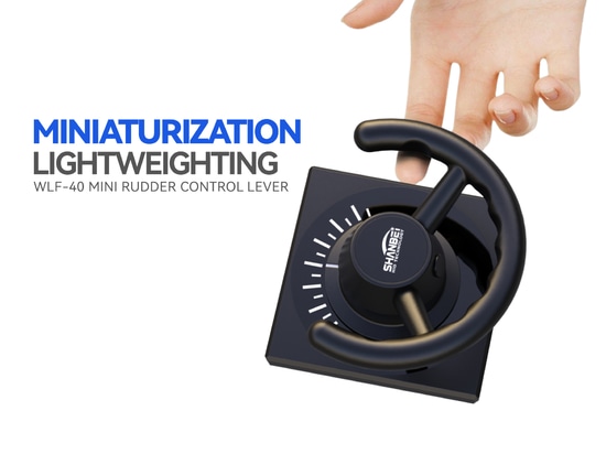 Miniaturization and Lightweighting of Marine Rudder Control Lever