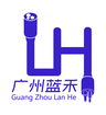 Guangzhou Lanhe Electronic Manufacturing Co.,Ltd.