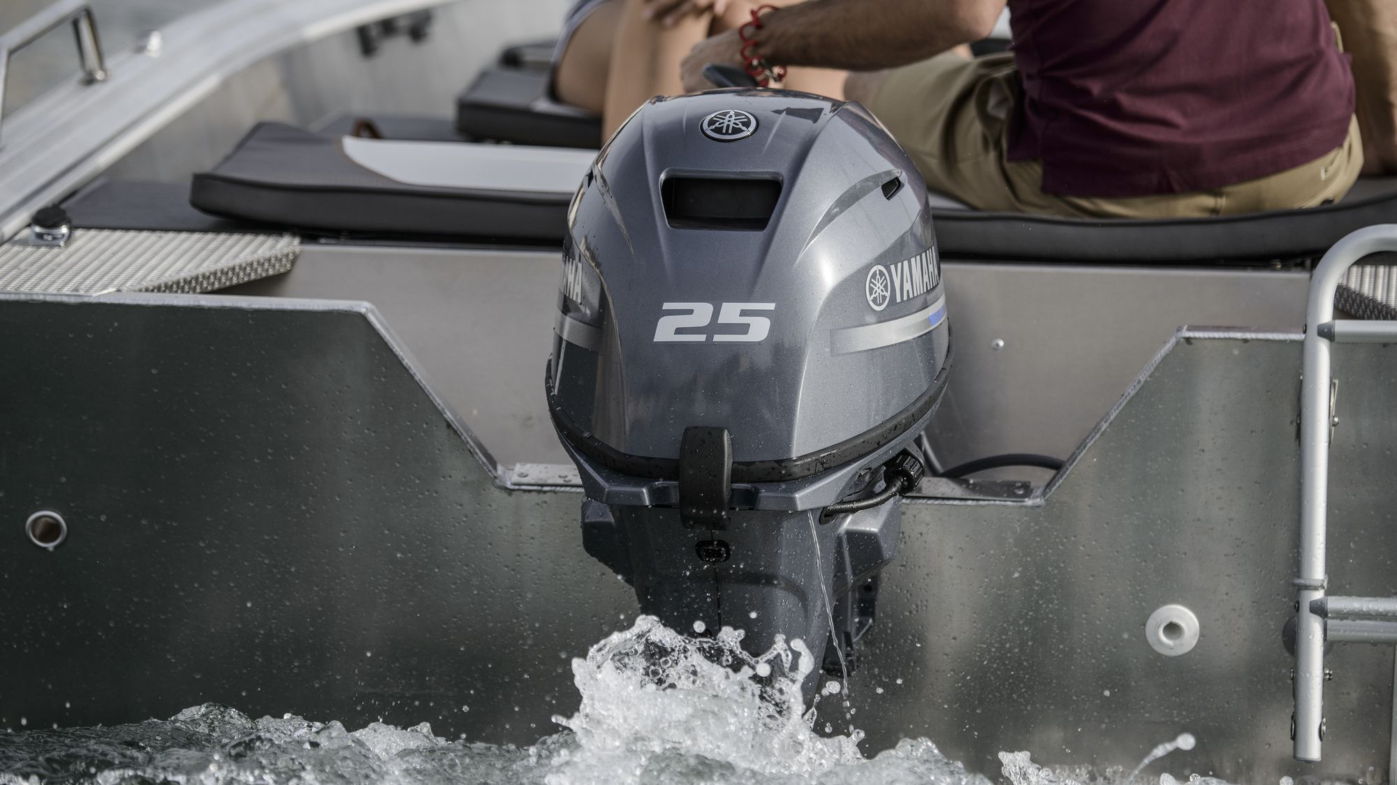 船外機 - F25 - Yamaha Motor Europe - Marine - ガソリン