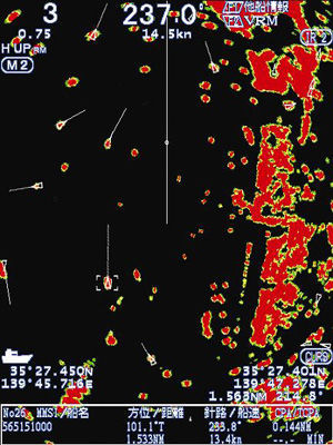 船用レーダー - MDC-940 - Koden electronics/株式会社光電製作所