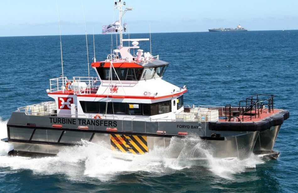 乗組員ボート業務用ボート - EXPRESS 21 - Austal USA - ウインド