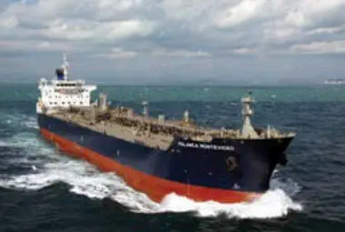 ケミカルタンカー貨物船 - MIPO - HYUNDAI HEAVY INDUSTRIES