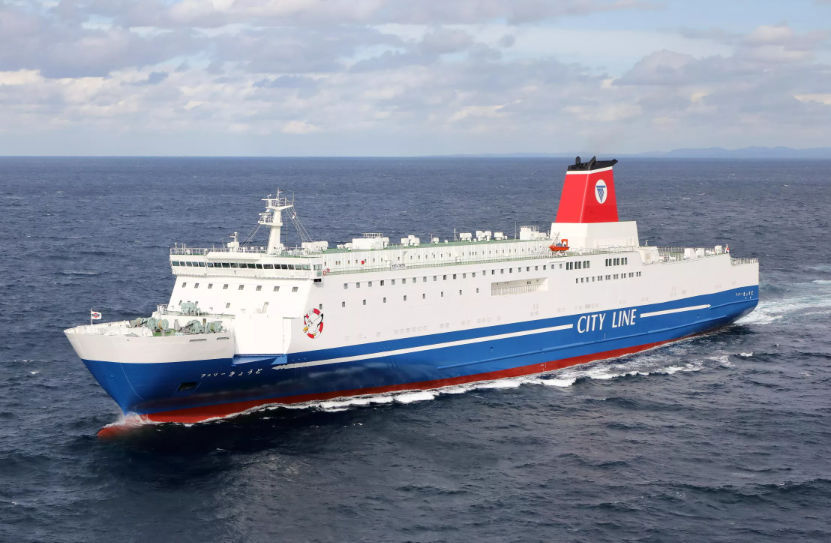 カーフェリー - KYOTO - MITSUBISHI HEAVY INDUSTRIES - Ship & Ocean