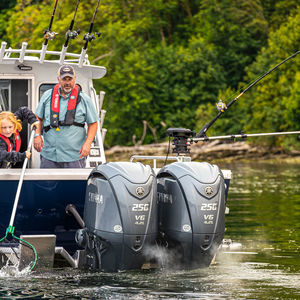 Yamaha Outboard Motors :設備 - NauticExpo