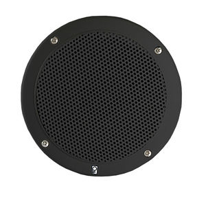 ボート用拡声器 1