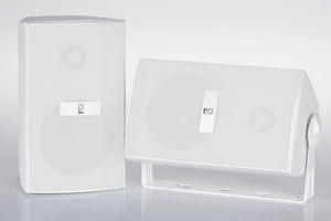 ボート用拡声器