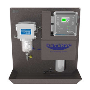 燃料クリーニングシステム 1