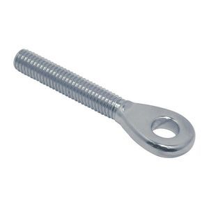 固定用索具先端