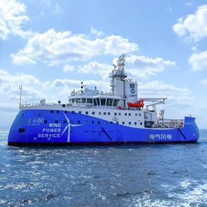 風力タービン用ケーブル用オフショア支援船 1