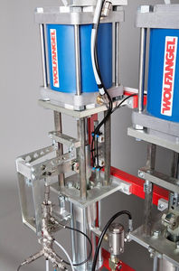 ゲルコート散布機