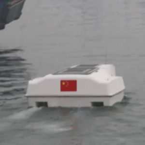 パトロールマリンドローン 1