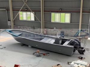 船外機漁船