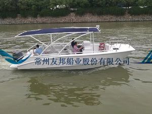 客船業務用ボート